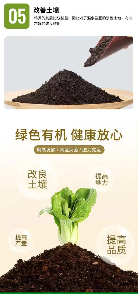 江西禧力生物科技有限公司
